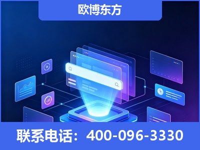 钦州-多模态 GEO