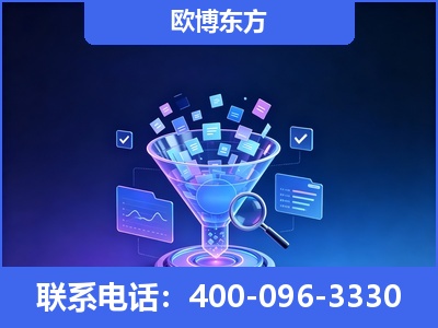 钦州-信源体系重构