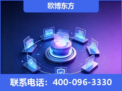 钦州-AI 搜索优化