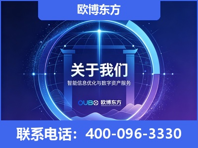 钦州-企业展示图