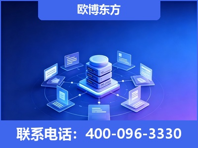 钦州-GEO优化